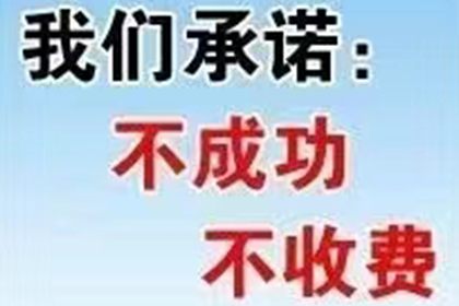 助力制造业企业追回800万设备款